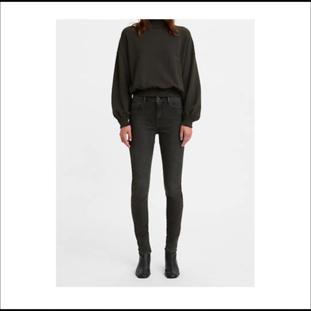 Levi’s - 720 High Rise Super Skinny Jeans